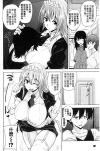第135頁圖