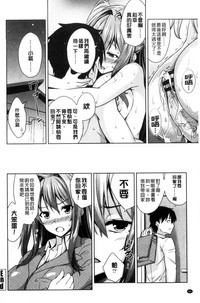 第43頁圖