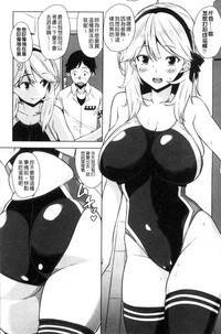 第87頁圖