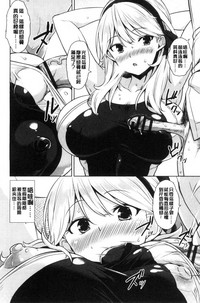 第91頁圖