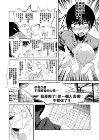 第11页图