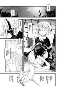 第27页图