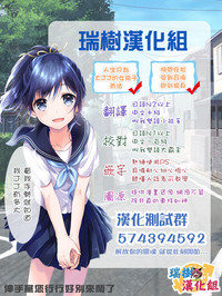 第35页图