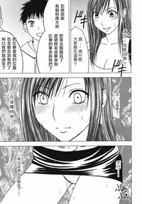 第143頁圖