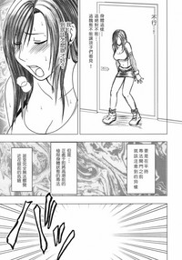 第147頁圖