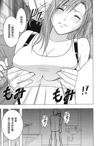 第155頁圖