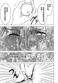 第167頁圖