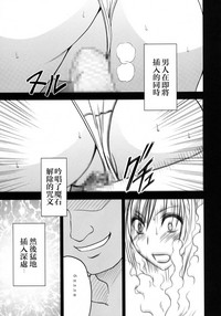 第171頁圖
