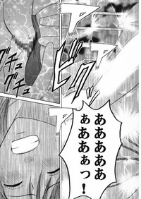 第43頁圖