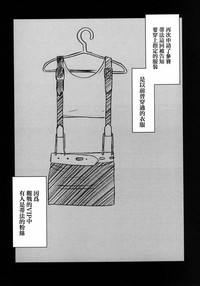 第55頁圖