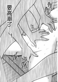 第75頁圖