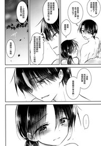 第43頁圖