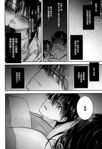 第47頁圖
