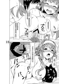第19页图