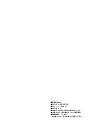 第23页图