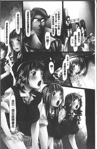 第11頁圖