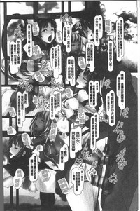 第143頁圖