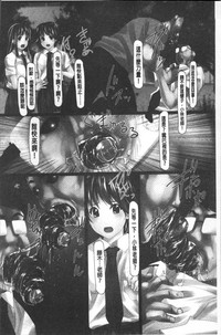 第179頁圖