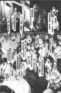 第191頁圖