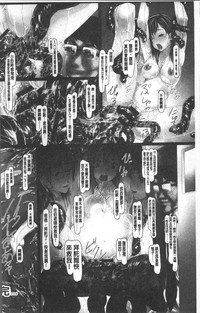 第199頁圖