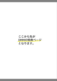 第203頁圖