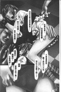 第43頁圖