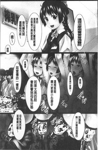 第63頁圖