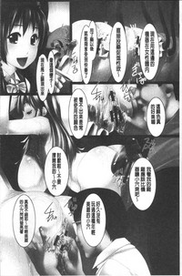 第67頁圖