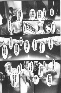 第71頁圖