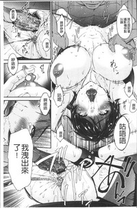 第191頁圖