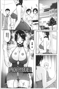 第203頁圖
