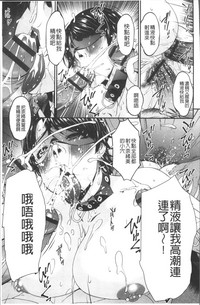 第215頁圖