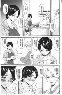 第35頁圖