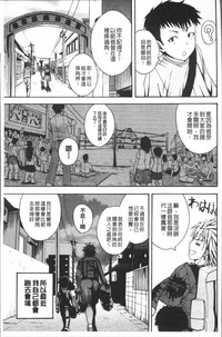 第111頁圖