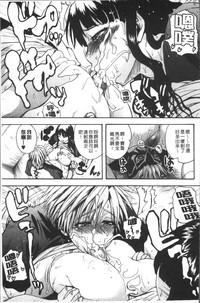 第119頁圖