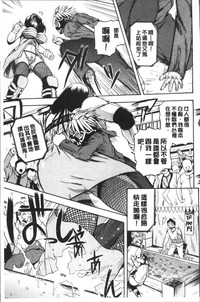 第159頁圖