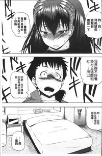 第167頁圖