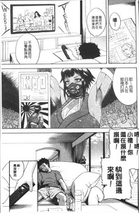 第183頁圖