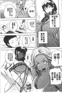 第187頁圖