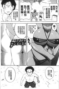 第191頁圖