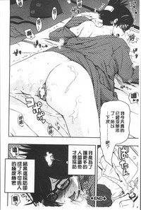 第223頁圖