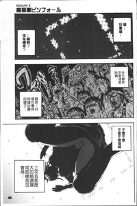 第35頁圖