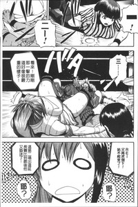 第43頁圖