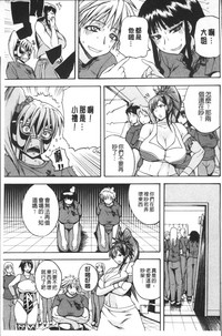第79頁圖