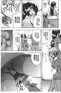第83頁圖