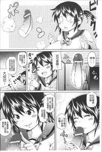 第111頁圖