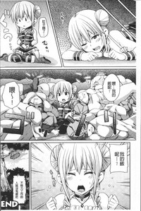 第135頁圖