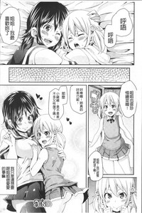 第151頁圖