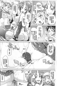 第35頁圖