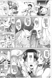 第39頁圖